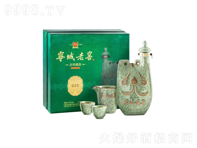 �����Ͻѹ��L(f��ng)��퍝����;ƴ��|�u���մɉء�53��500ml��