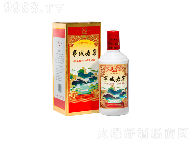�����Ͻѽ�(j��ng)�����������d������;ơ�52��500ml��