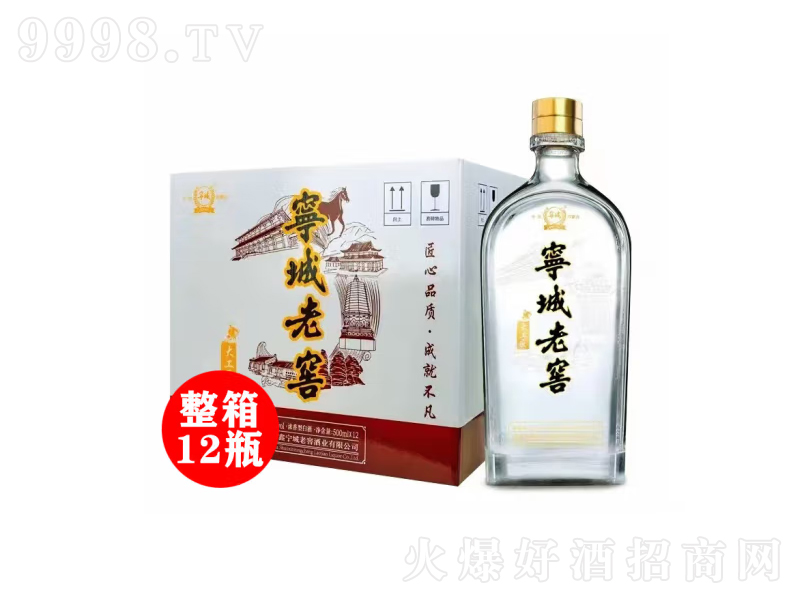 �����ϽѾƝ����͡�42��500ml��