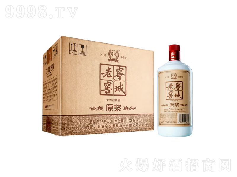 �����ϽѼZʳ�Ɲ����͡�55��1000mL��