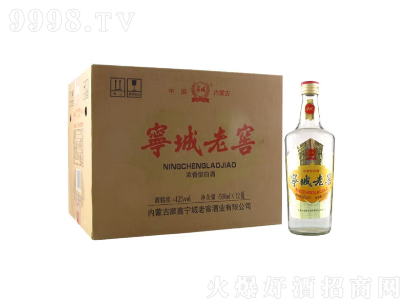 �����ϽѾd��������ϽѾƂ��潛(j��ng)�䡾42��500ml��