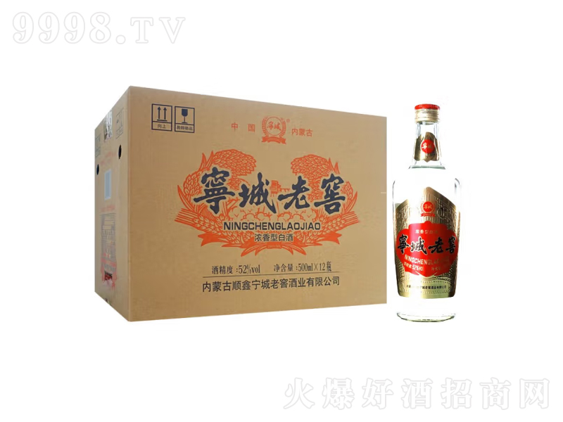�����ϽѾd������ͶY�оƂ��潛(j��ng)�䡾52��500ml��