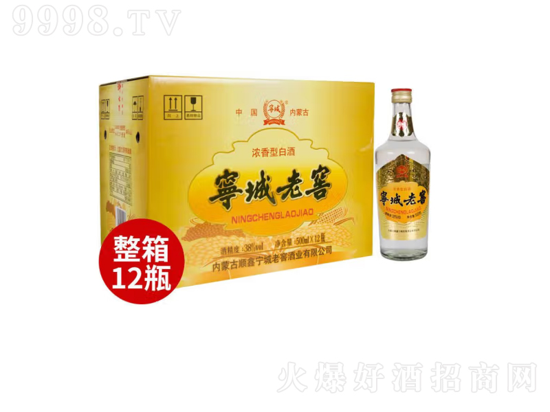 �����Ͻу�(n��i)�ɹ��خa(ch��n)�d��������ϽѾƂ��潛(j��ng)�䡾38��500ml��