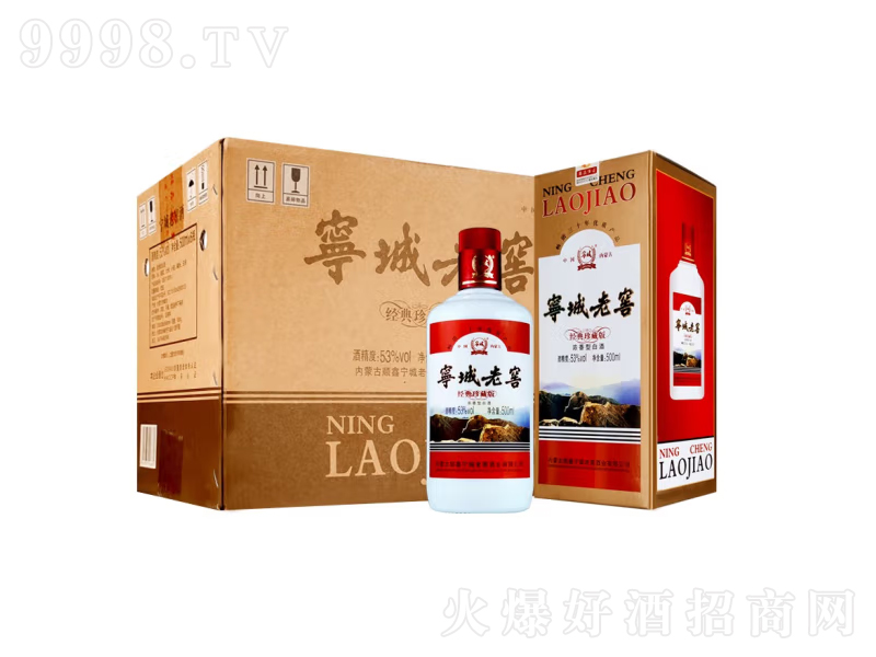 �����Ͻу�(n��i)�ɾƽ�(j��ng)����ذ�Zʳ�Ɲ����͡�53��500mL��