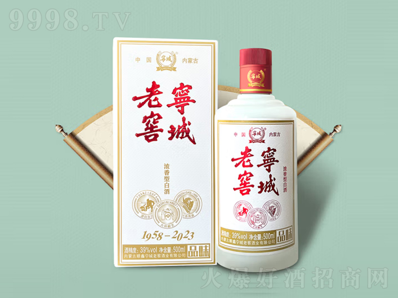 �����Ͻ�Ʒζ��(j��ng)��d������͡�39��500ml��
