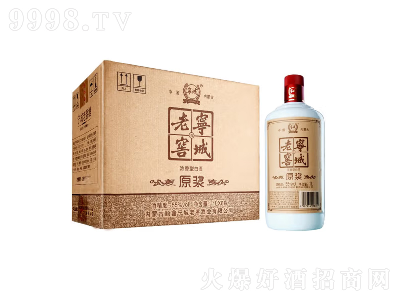 �����Ͻ�ԭ�{�����͡�55��1000ml��