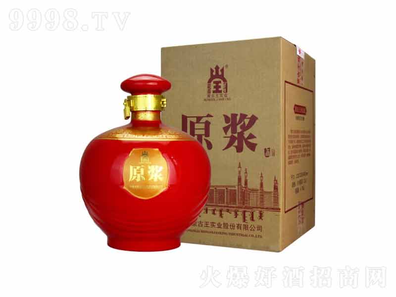 �ɹ��������ͶYƷԭ�{���b��ԭ�{�󉯾ơ�55��3000ml��-�׾����Ϣ