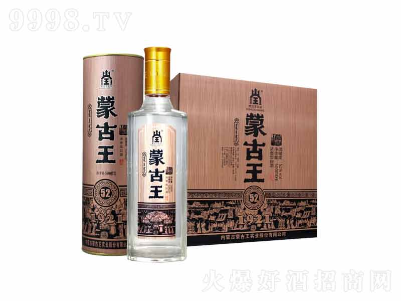 �ɹ��������ͼZʳ��õ���Ͱ��52��500ml��-�׾����Ϣ