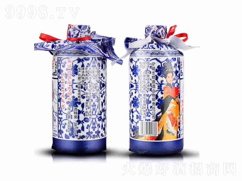 �R�̾Ʋ�ԭ�خa(ch��n)�R�̾������R�̾ơ�63��450ml��