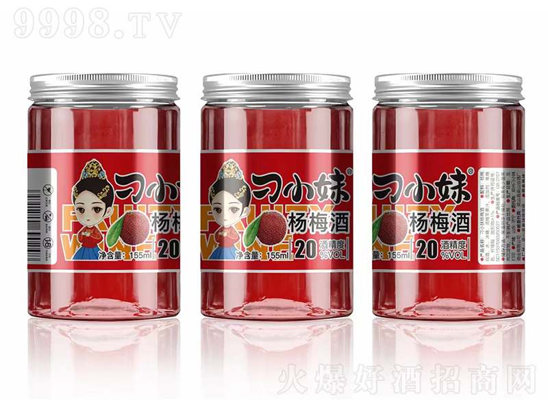 ��С�×�÷�ơ�20�� 155ml��