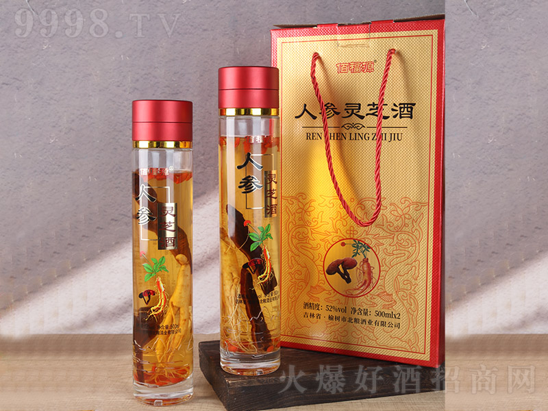 �۸�Դ�˅��`֥�ơ�52�� 500ml��
