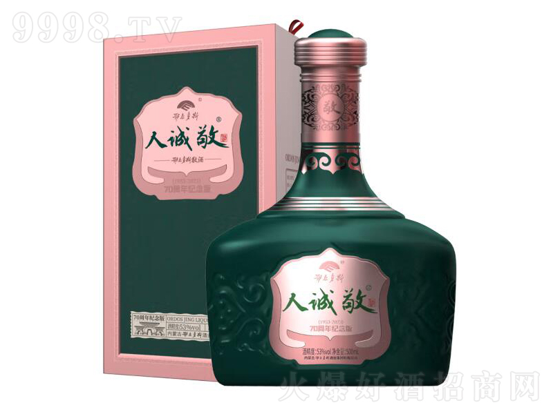 ������˹���Ƽo������\�������̓��ɹš�53��500mL��