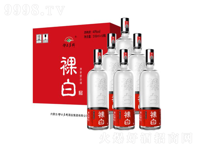 ������˹��������̓��ɡ�40��518mL��