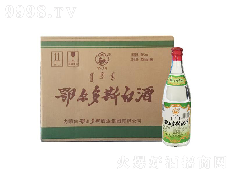 ������˹�����;ƿڼZ�ƃ��ɹš�51��500mL��