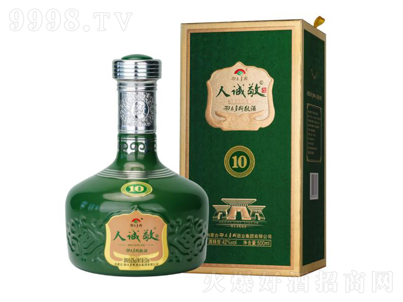 ������˹���\��10�����Ͳ�ԭ�ơ�42��500mL��