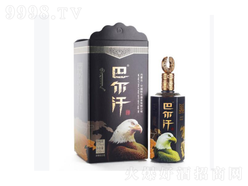 �͠����Ʋ�ԭ���������;ơ�53��500ml��