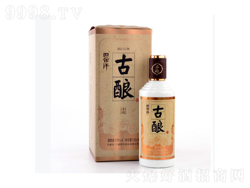 �͠����ƹ��׿Խ�����;ơ�53��500ml��