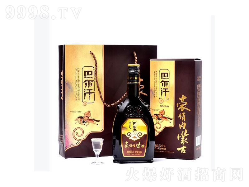 �͠����ƺ�����ɹ������;ơ�52��500ml��-�׾����Ϣ
