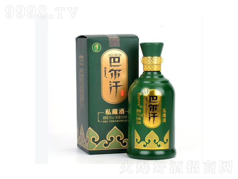 �͠����ƾGƿ˽�������;ơ�53��500ml��