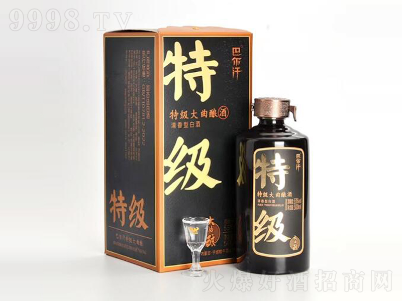 �͠�������������;ơ�52��500ml��