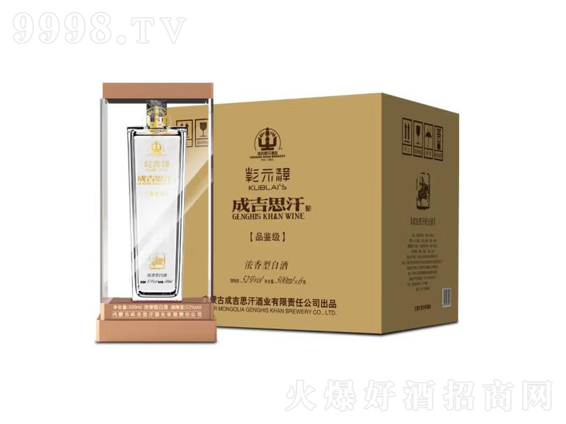 �ɼ�˼��ǬԪ�Aѩ����Ʒ�b��(j��)�����;ơ�52��500ml��