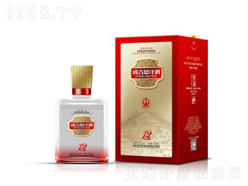 �ɼ�˼����;12����g�Ѳ���������;ơ�45��500mL��