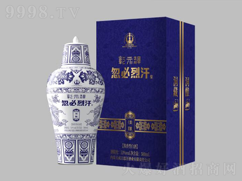 �ɼ�˼���ɼ�˼��ǬԪ�A�����Һ��u���͡�53��500mL��