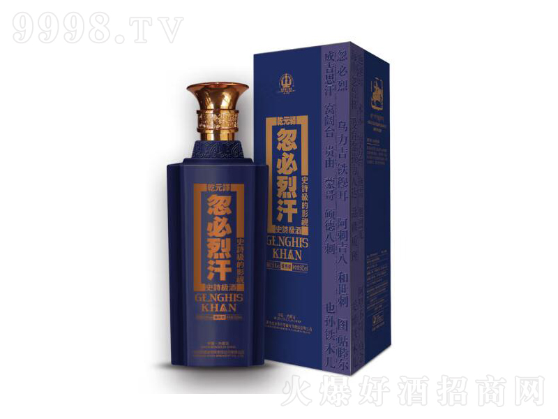 �ɼ�˼��ǬԪ�A�����Һ��u���;����{(l��n)ɫ��53��500ml��