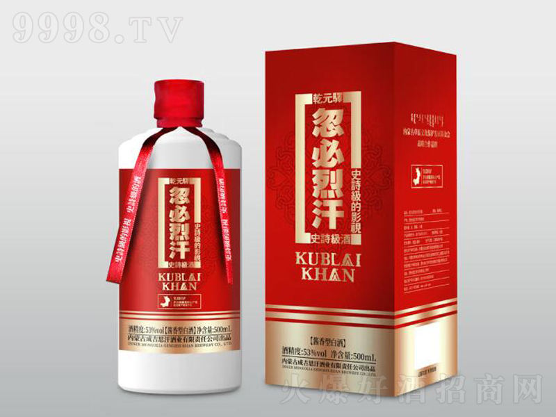 �ɼ�˼���ɼ�˼��ǬԪ�A�����Һ��u���;ơ�53��500mL��