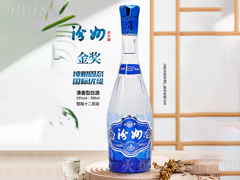 ���ݾƫI(xi��n)�Y �����͡�53�� 500ml��