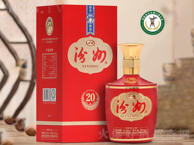 ���ݾ�20 �����͡�53�� 475ml��