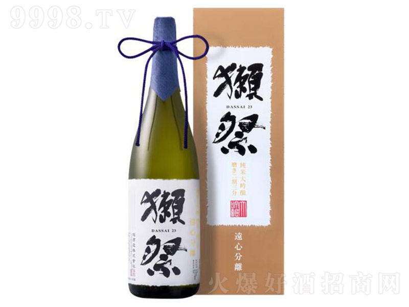 �ձ��H�����״�����h�ķ��x23���1800ml