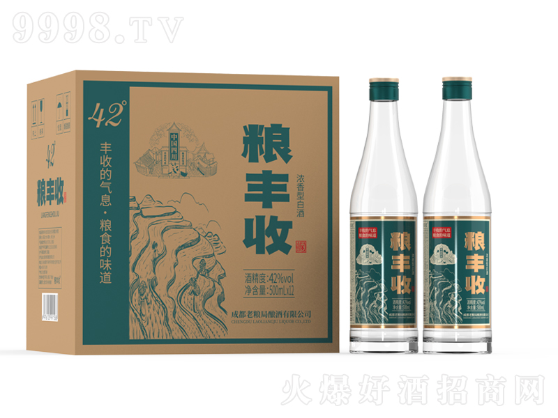 �Z�S�՝����;ơ�42��500ml��