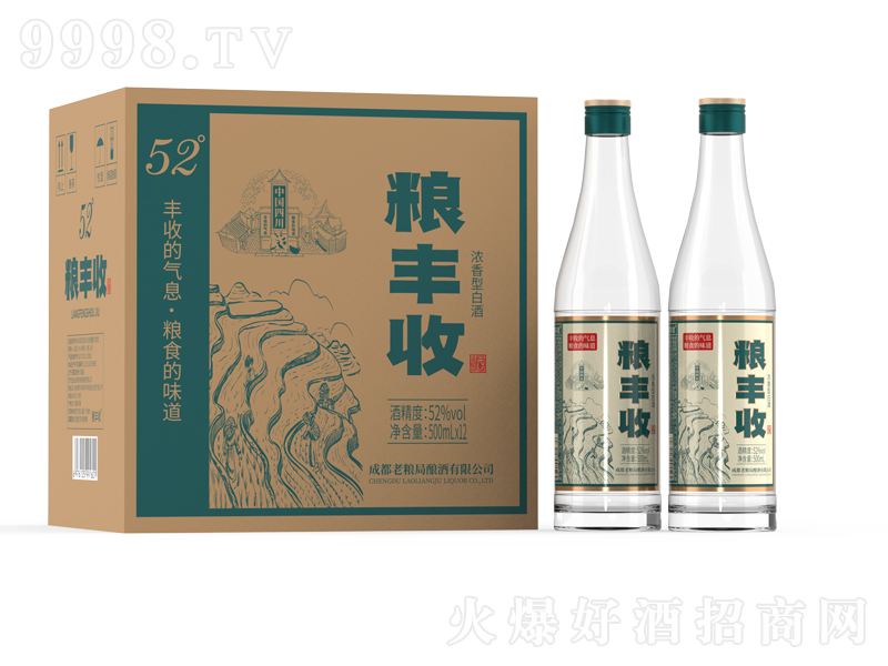 �Z�S�՝����;ơ�52��500ml��