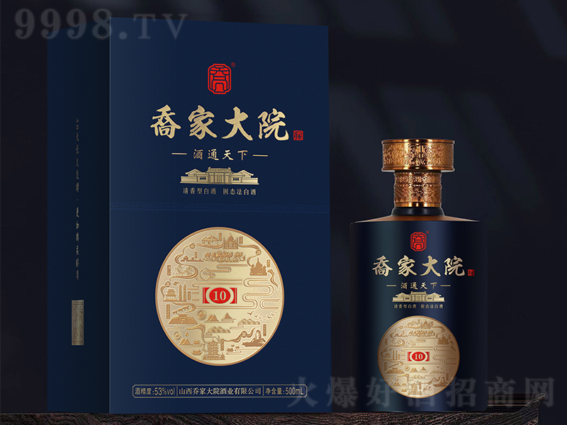�̼Ҵ�Ժ�ơ���ͨ����10 �����͡�53��500ml��