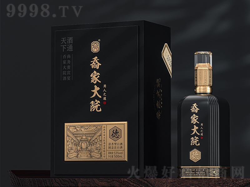 �̼Ҵ�Ժ�ơ�����֮������ �����͡�53��500ml��