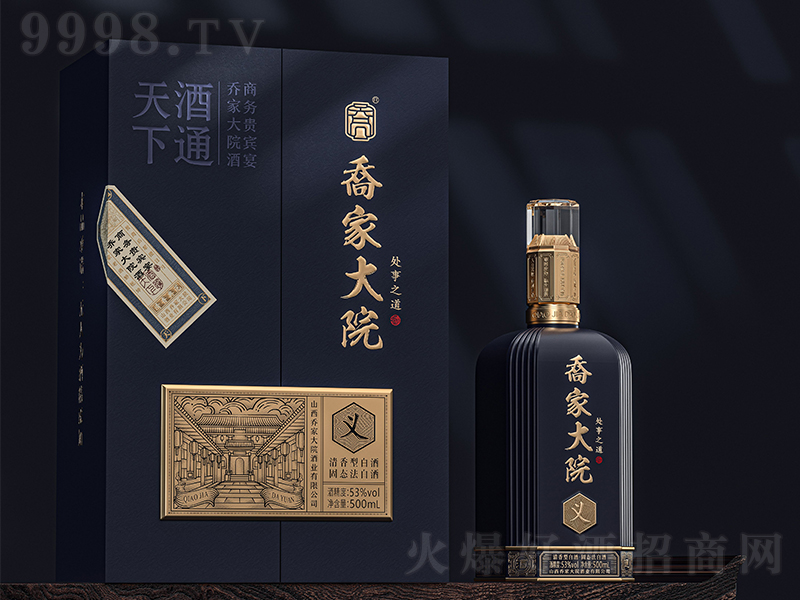 �̼Ҵ�Ժ�ơ�̎��֮�����x �����͡�53��500ml��
