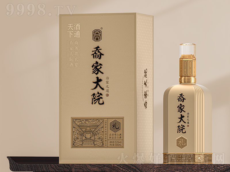 �̼Ҵ�Ժ�ơ��μ�֮�����Y ������ ��53��500ml��