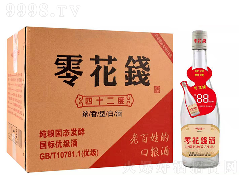 �㻨�X�� �����͡�42��460ml��12ƿ��-�׾����Ϣ