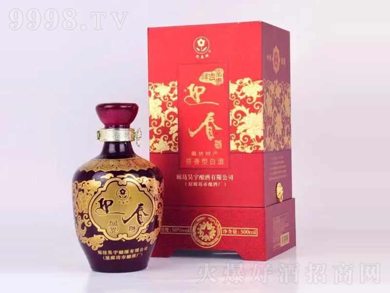 ���Fӭ���u���͡�50��500ml��