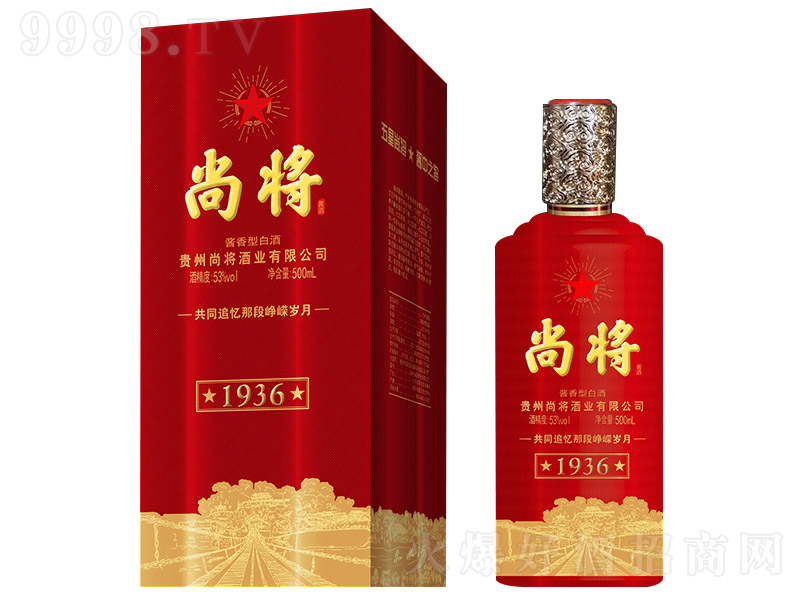 �Ќ��ơ�1936 �u���͡�53�� 500ml��