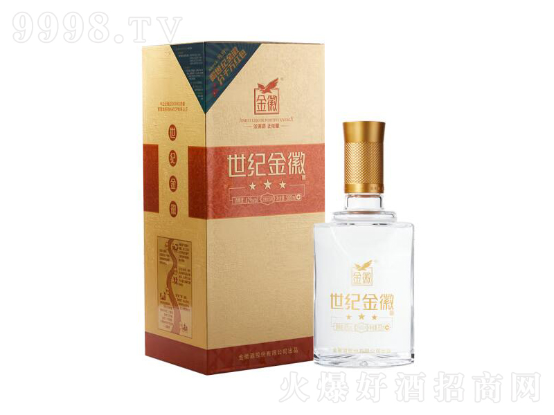 ��վ����o������ǝ����;ơ�42��500mL��
