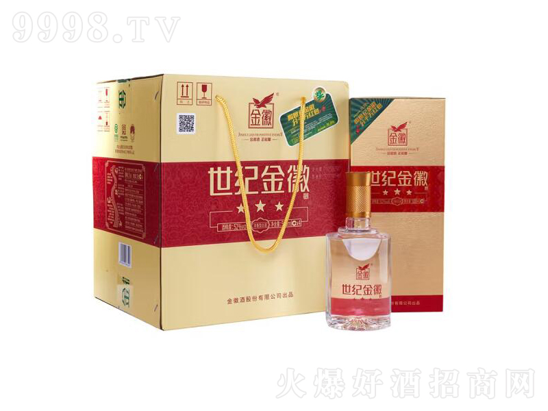 ��վ����o������ǝ����;ƼZʳ�ơ�52��500mL��