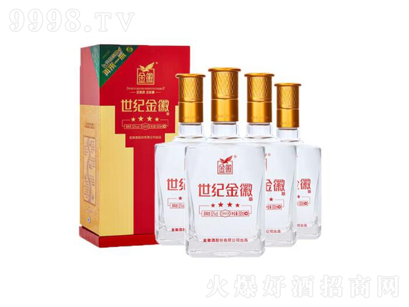 ��վ����o������ǝ����͡�52��500mL��