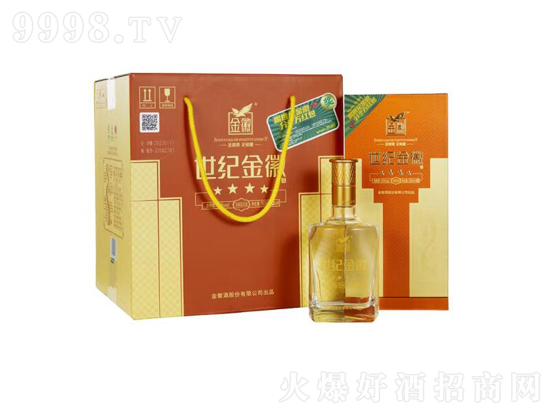 ��վ����o������ǝ����;ơ�42��500mL��