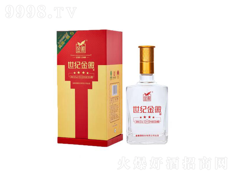 ��վ����o������ǝ����;ơ�52��500mL��