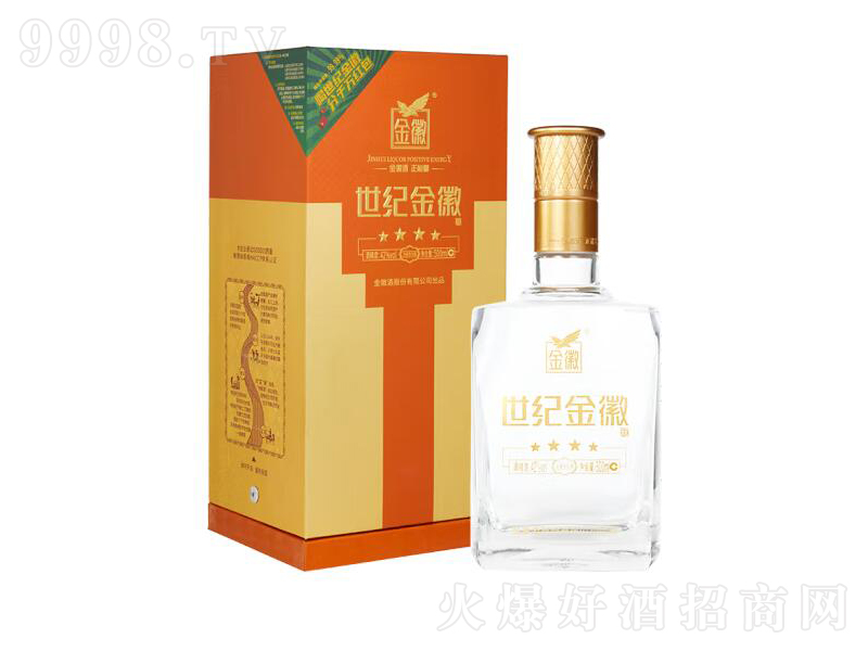 ��վ����o������ǝ����͡�42��500mL��