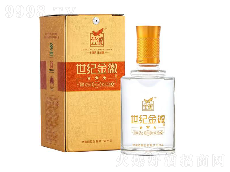 ��վ����o���С���ǝ����;ơ�42��250mL��