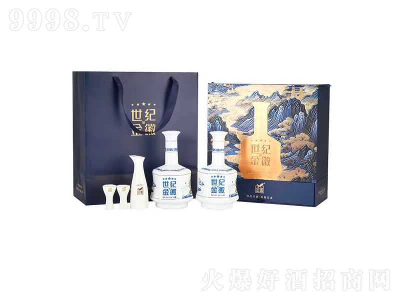��վ����o������ǝ����͡�52��500ml��