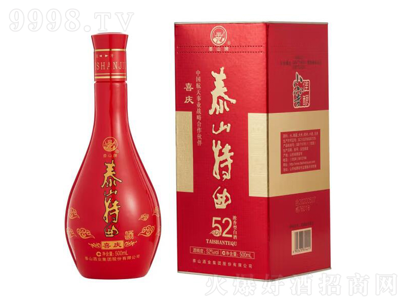̩ɽ��̩ɽ����ϲ�c������;ơ�52��500ml��